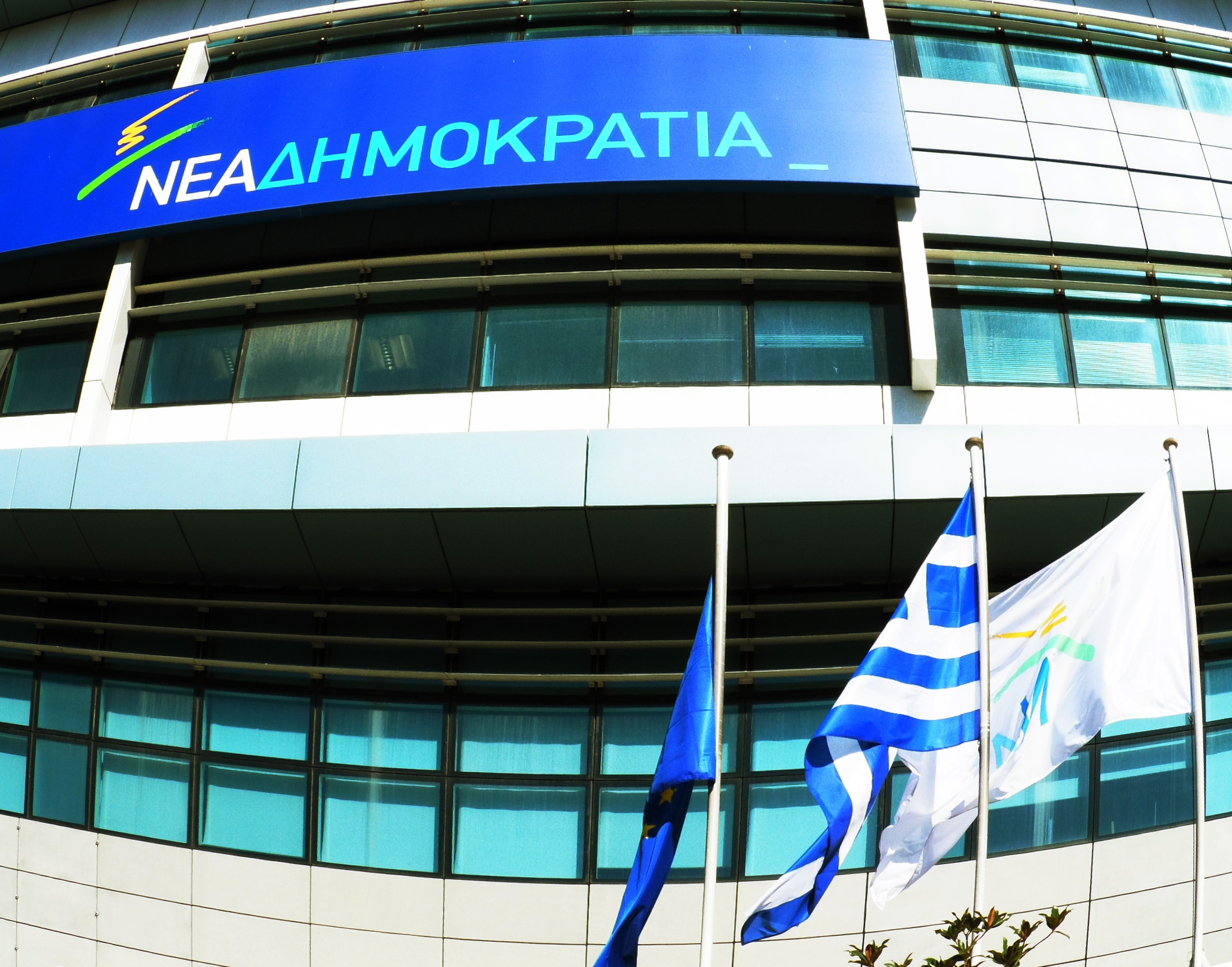 Ένταση και οργή στη Συγγρού για τα μέτρα