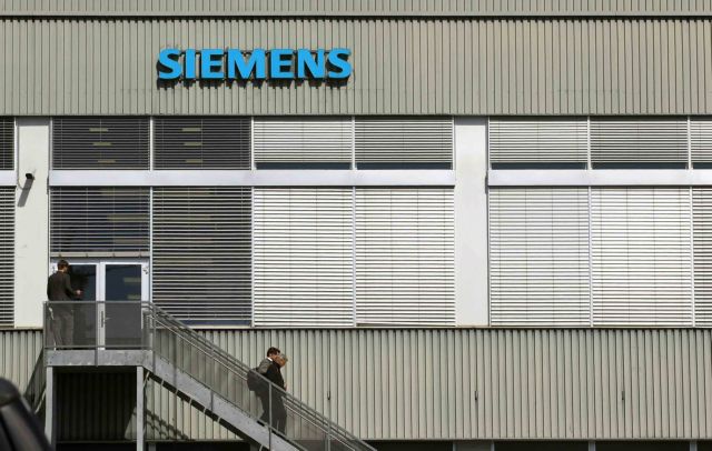 Πρόστιμο στη Siemens για καρτέλ στη Γερμανία