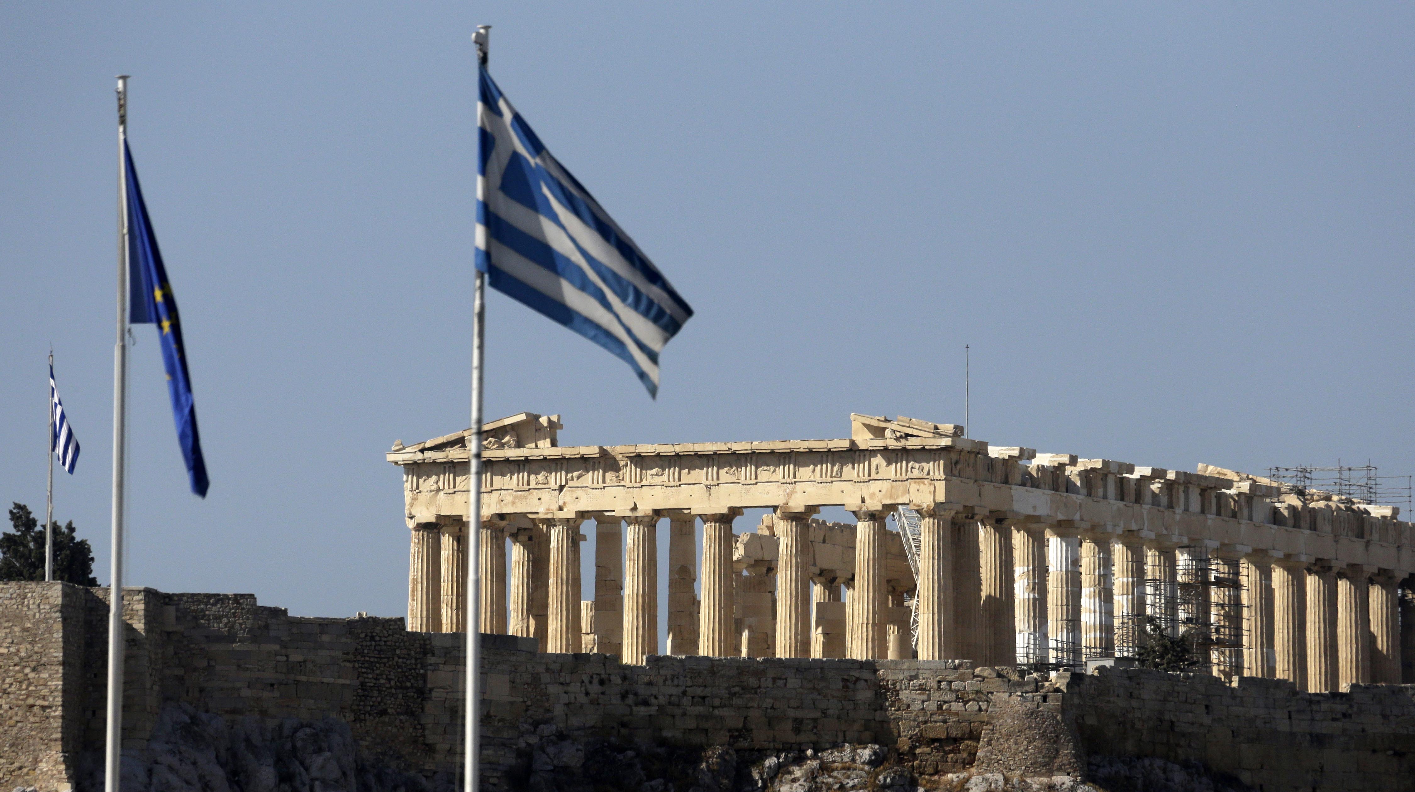 флаг афины фото