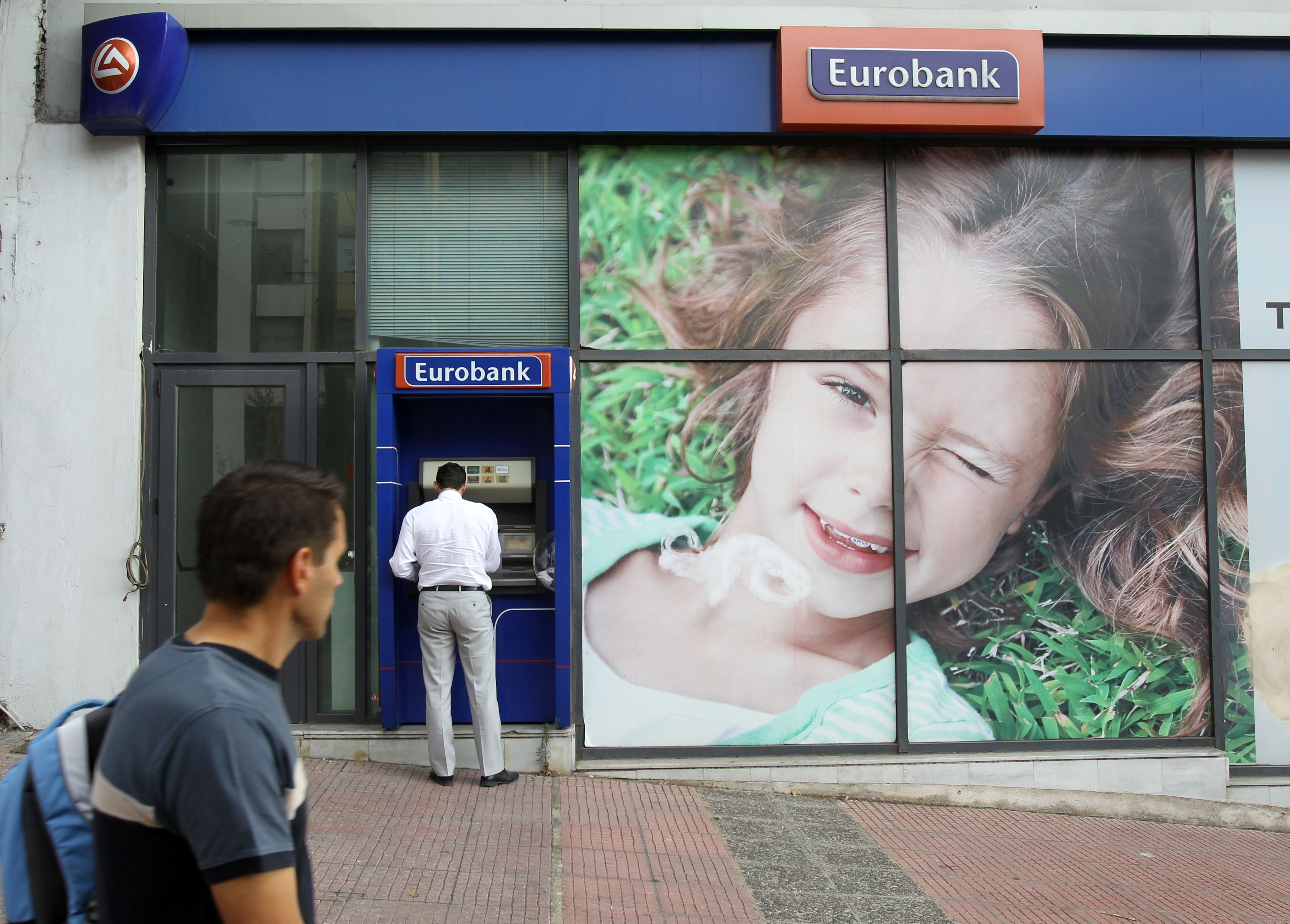 Eurobank: Ρευστότητα 7,5 δισ. ευρώ από τις διεθνείς αγορές