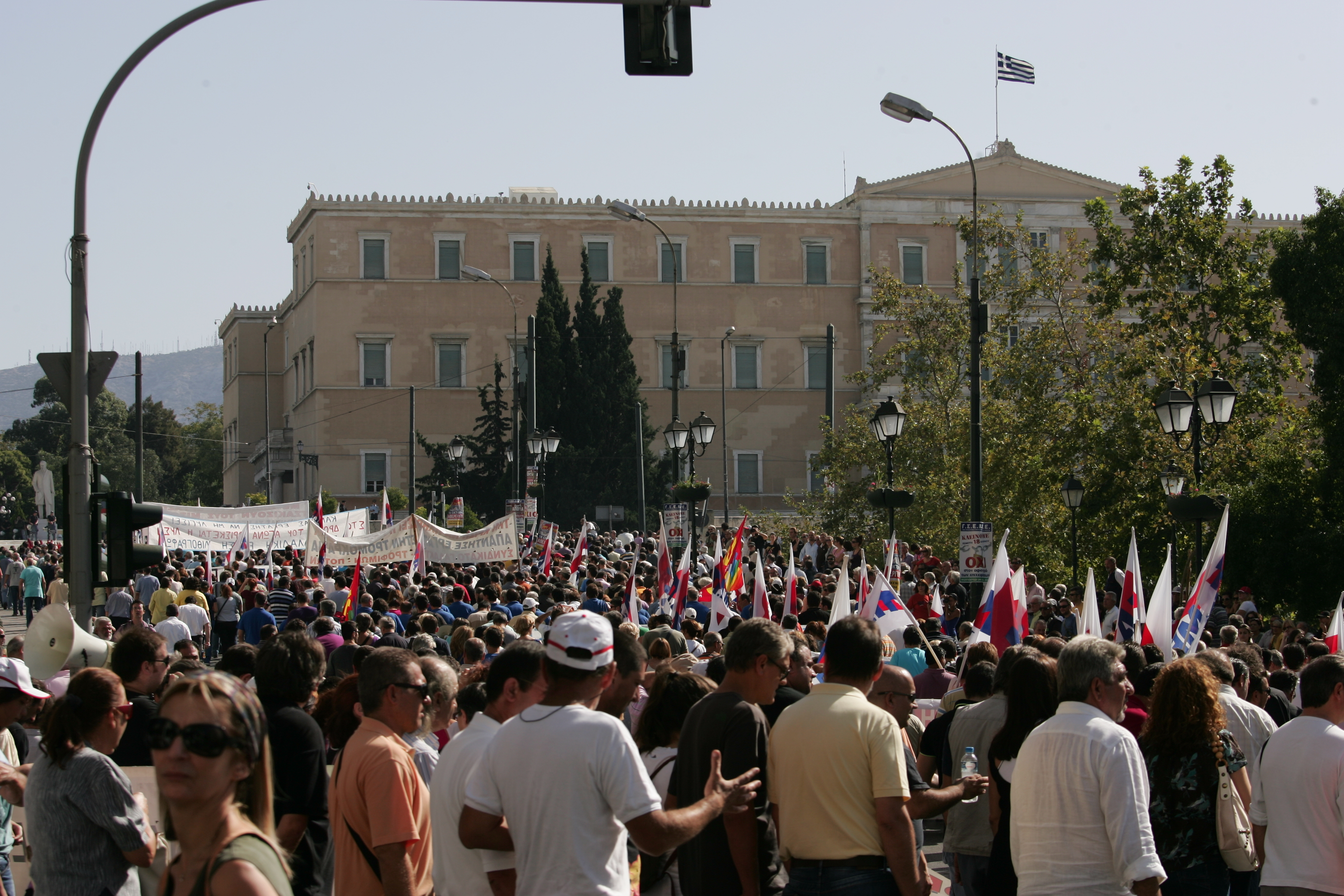 Μαζική η συμμετοχή στο συλλαλητήριο ΓΣΕΕ – ΑΔΕΔΥ – ΠΑΜΕ