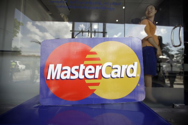 Νέα υπηρεσία ψηφιακών πληρωμών από τη Mastercard