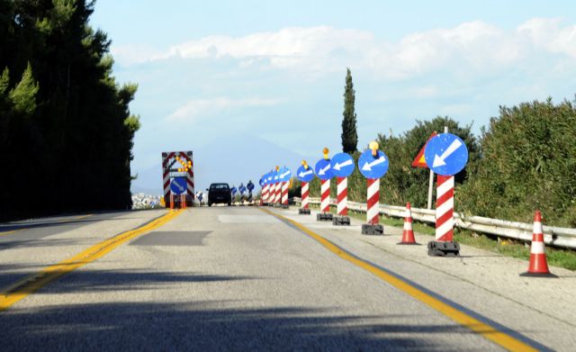 Κοινό ταμείο για την Ιόνια οδό και τον αυτοκινητόδρομο Κεντρικής Ελλάδας