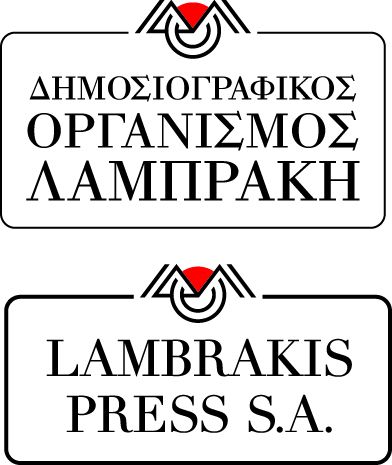 ΔΟΛ: Προαιρετική δημόσια πρόταση από τον κ. Σταύρο Ψυχάρη