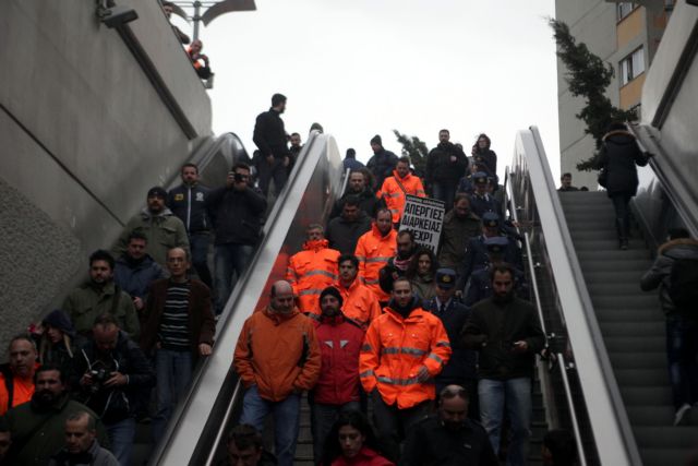 Αρση της επιστράτευσης των εργαζομένων στο μετρό