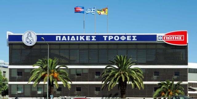 Από την ύφεση του ’30 στην κρίση