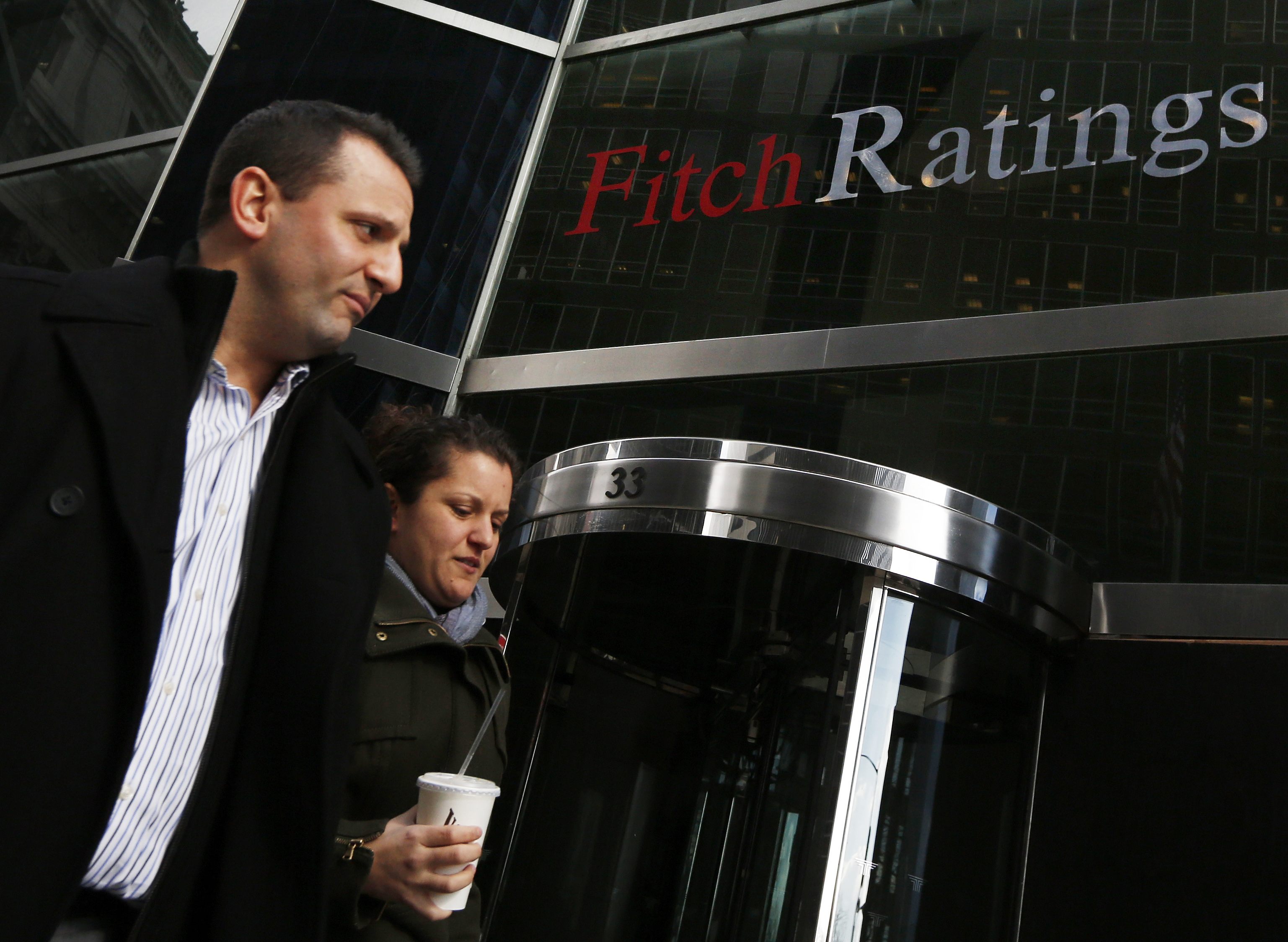 Fitch για Κύπρο: Ευκολότερη η διαπραγμάτευση με τον Αναστασιάδη