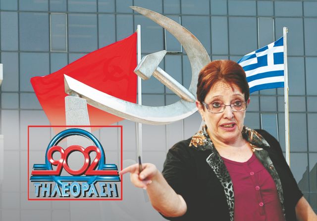 Τα τηλεοπτικά άγχη του ΣΥΡΙΖΑ, ο «902» και η σύγκρουση με ΚΚΕ