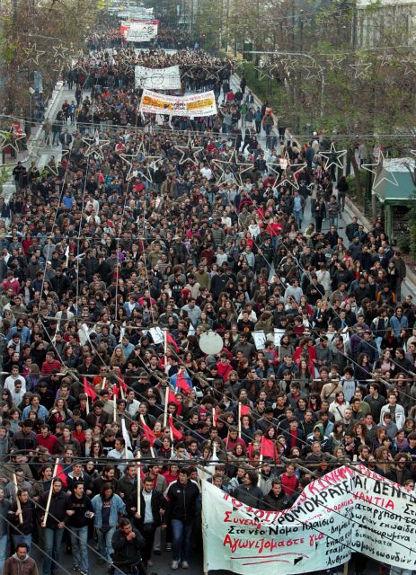 Το σχέδιο για την αξιολόγηση των εκπαιδευτικών