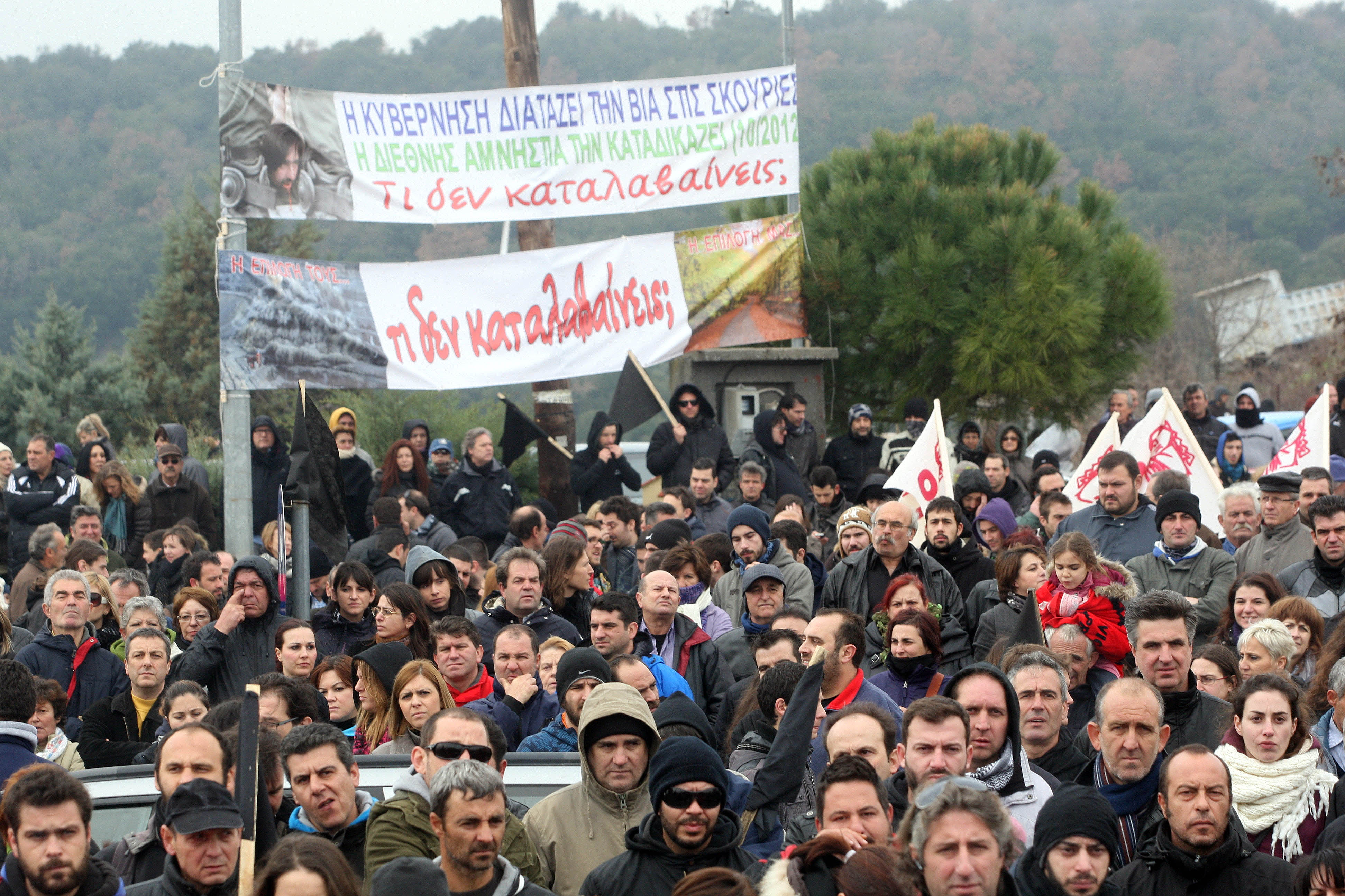 Κατέθεσαν ως ύποπτοι άλλοι 23 για τα γεγονότα στην Ιερισσό