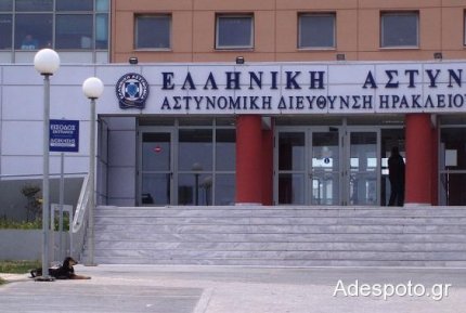 Σε διαθεσιμότητα δύο αστυνομικοί που πιάστηκαν στα χέρια