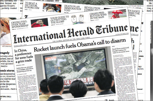 Η «Τhe International Herald Tribune» αλλάζει όνομα