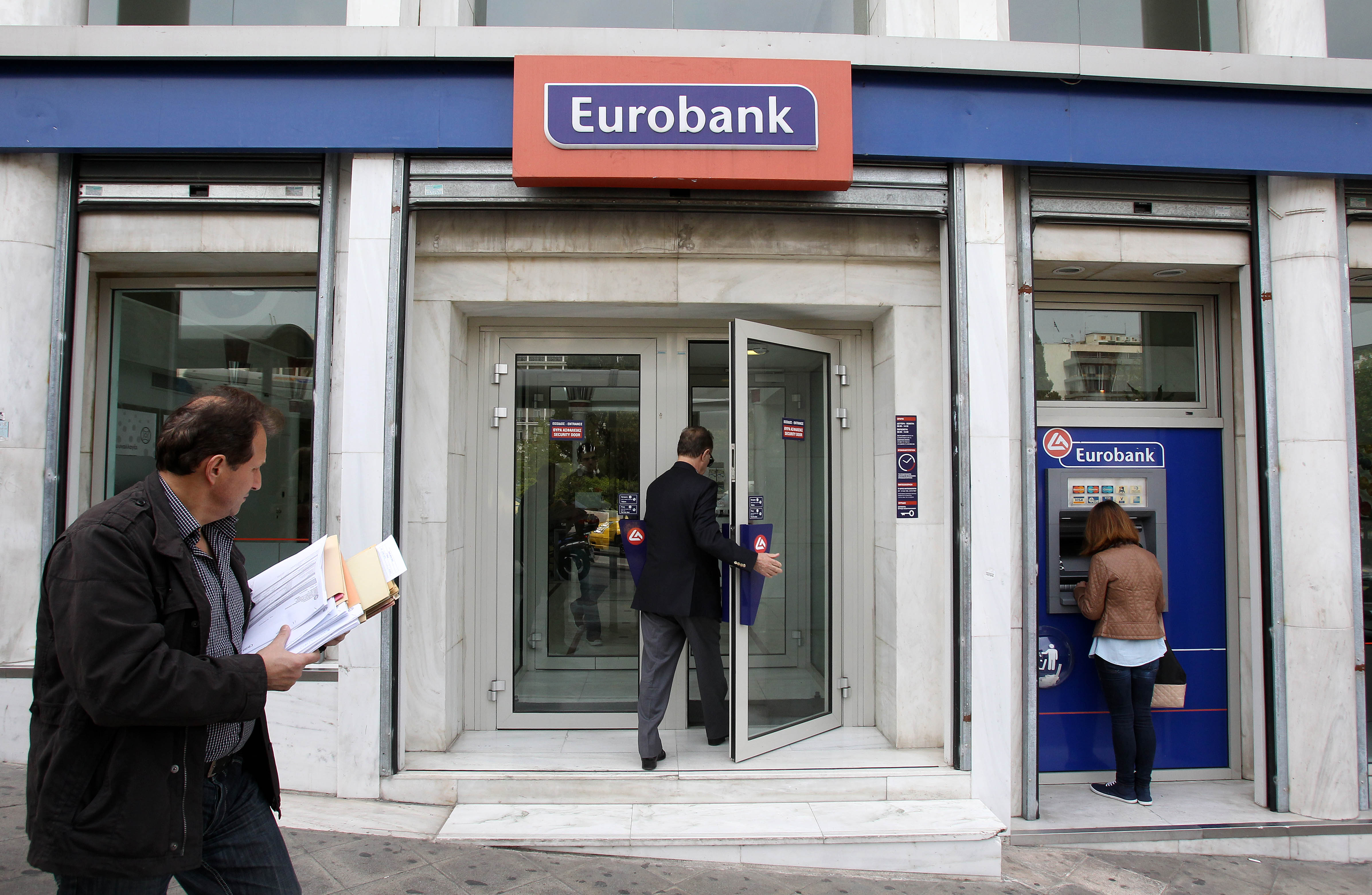 Eurobank. Евробанк. Банкомат Eurobank Греция. Ноэль евробанк. Eurobank Greece Банкомат фото.