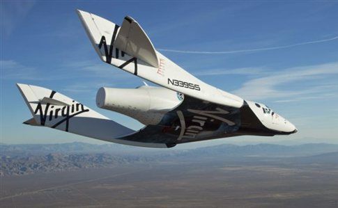 Το SpaceShipTwo ενεργοποίησε τον κινητήρα του