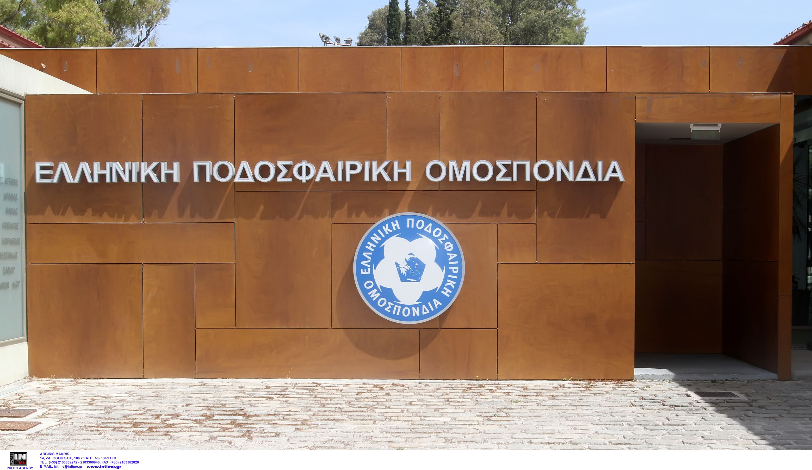 Η ΕΠΟ οδηγεί στα δικαστήρια τον Αλέξη Κούγια