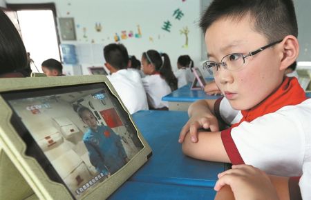 Μαθήματα χρηματιστηρίου στα δημοτικά σχολεία της Κίνας