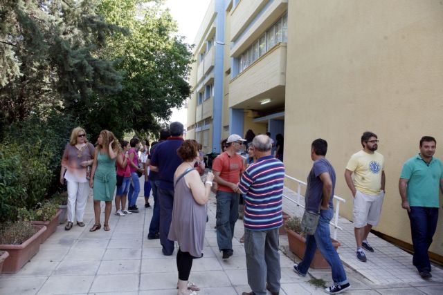 Δημοσιεύθηκε το ΦΕΚ για τις καταργήσεις των 50 ειδικοτήτων ΤΕΕ