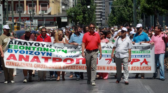 Υπουργείο Διοικητικής Μεταρρύθμισης: Διευκρινίσεις για τις εξαιρέσεις από την διαθεσιμότητα