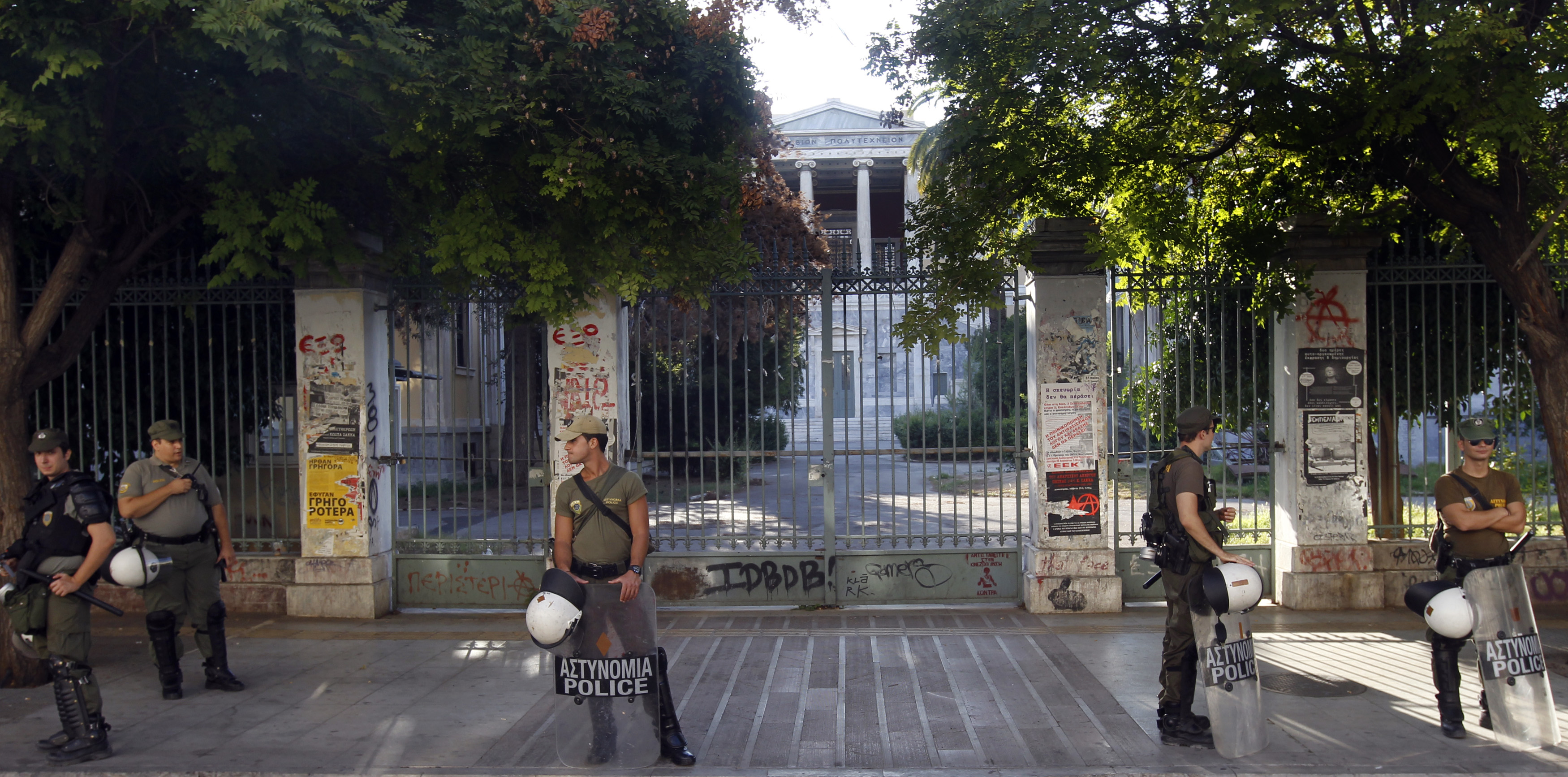 Εισαγγελική παρέμβαση για το κλείσιμο της εισόδου του ΕΜΠ