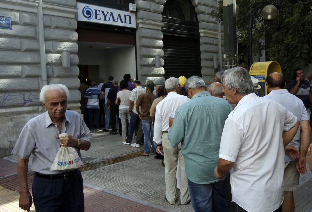 Παράταση στις ευνοϊκές ρυθμίσεις της ΕΥΔΑΠ