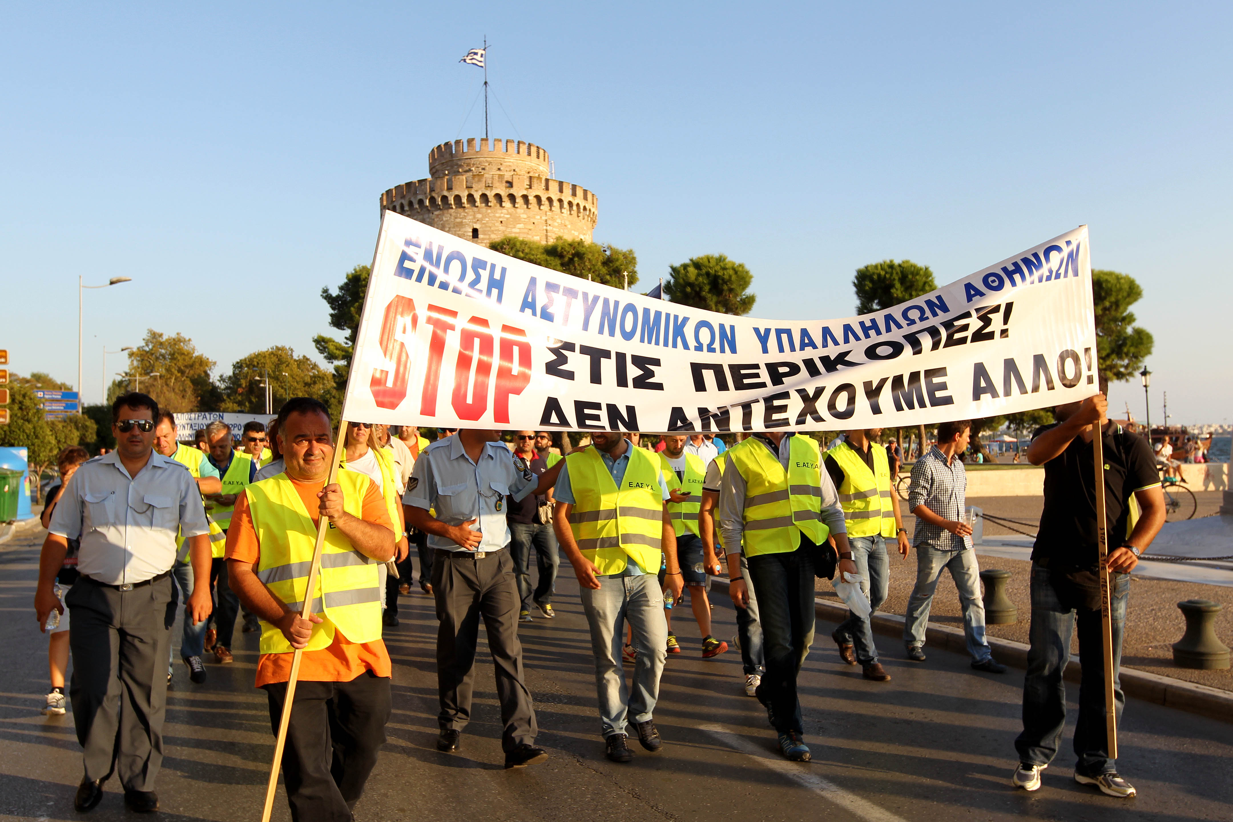 Όποιος σώσει τη χώρα να τη σώσει μαζί με το λαό, λένε οι φορείς στη ΔΕΘ