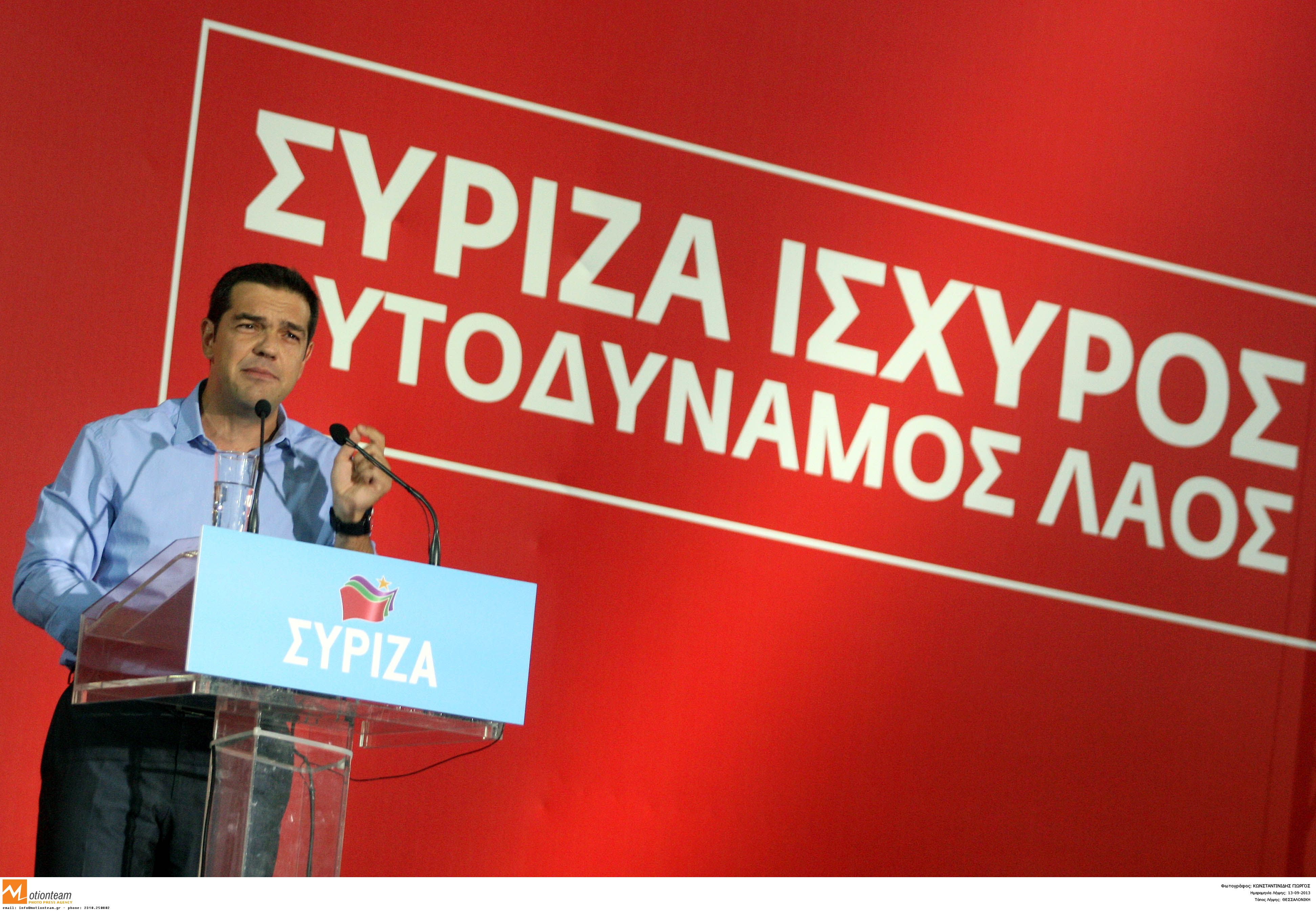 Αλ. Τσίπρας: «Νέο κοινωνικό, πολιτικό και εθνικό συμβόλαιο»