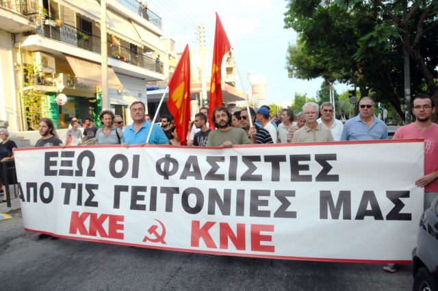 Προθεσμία και στον «πυρηνάρχη» του Περάματος για την επίθεση στο ΚΚΕ