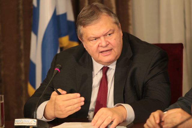 Evangelos Venizelos to meet with Palestinian Authority