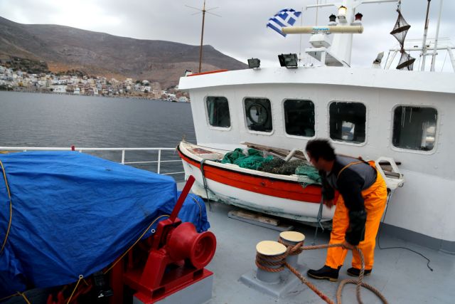 Εγκρίθηκε ο προϋπολογισμός του Ευρωπαϊκού Ταμείου Θάλασσας και Αλιείας