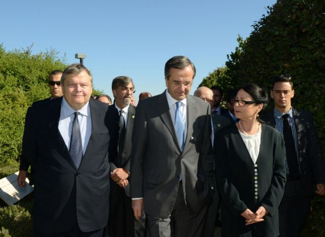 Samaras and Venizelos come to an agreement