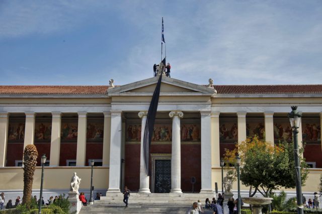 Θ. Πελεγρίνης: Αν έχω διαπράξει αδίκημα, ας έρθουν να με συλλάβουν