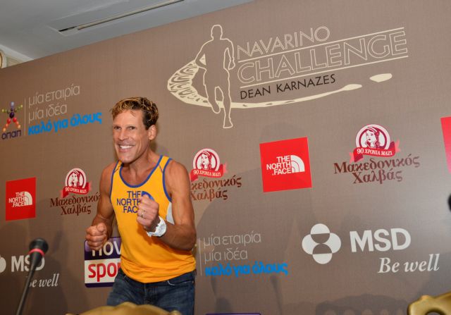 Dean Karnazes: Ένας υπεραθλητής τρέχει για τη μεσογειακή διατροφή