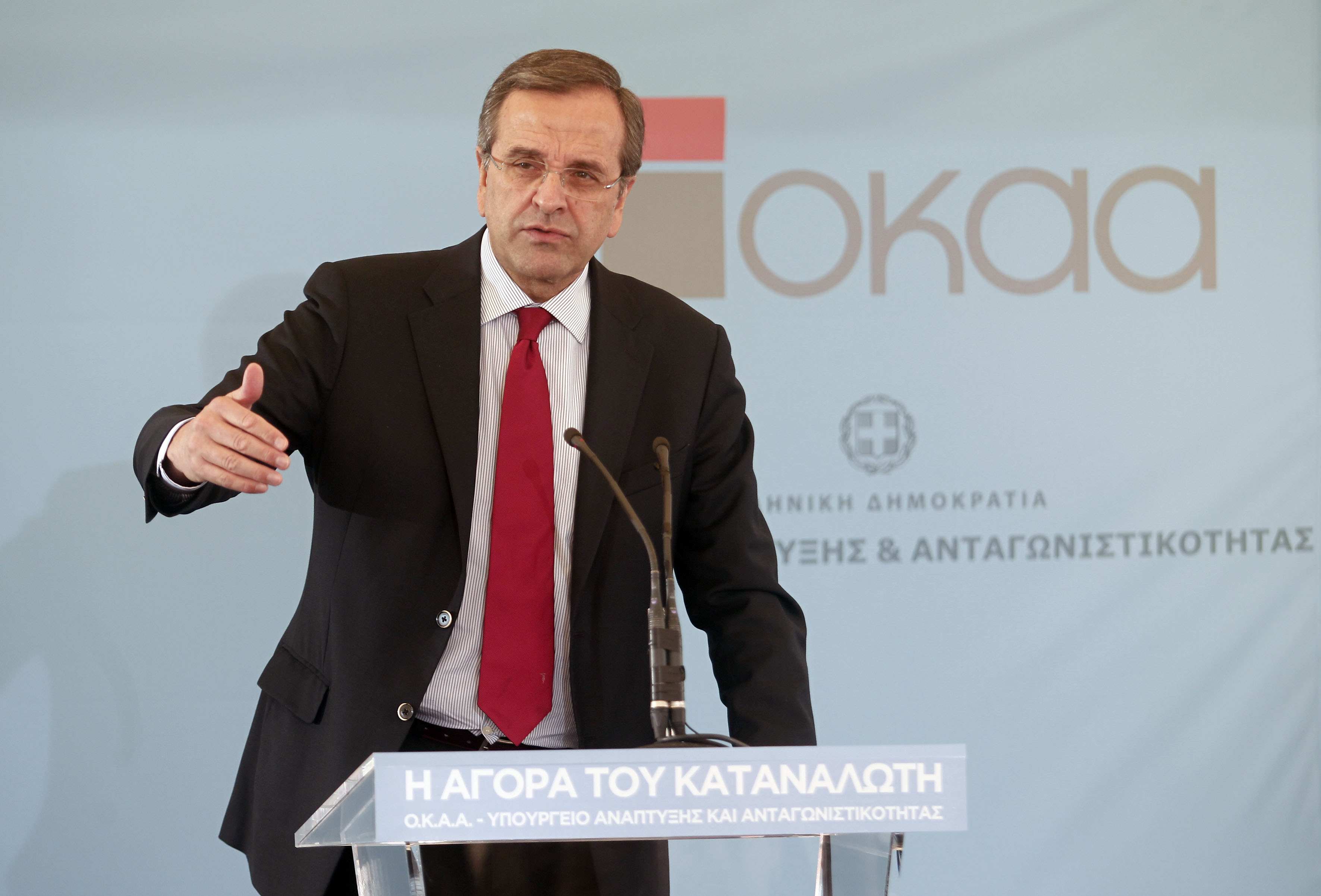 Σε Μάλτα και Ιταλία μεταβαίνει ο πρωθυπουργός την Δευτέρα για το μεταναστευτικό