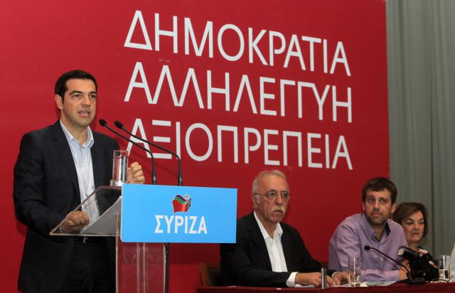 Tsipras: «Prime Minister Samaras is a parliamentary deserter»