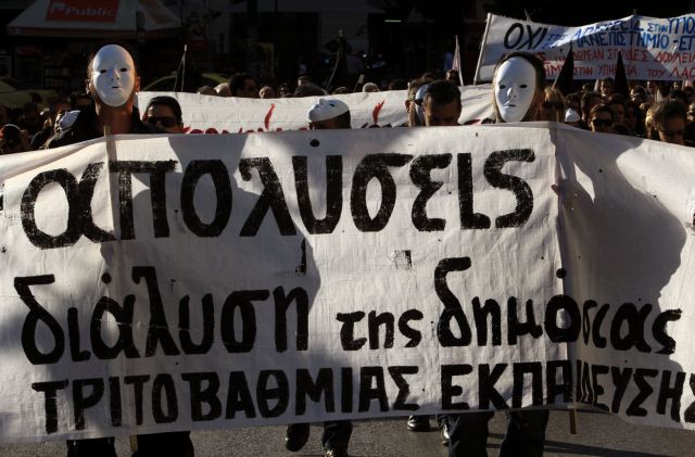 Κοινό μέτωπο ιδιωτικών και δημόσιων υπαλλήλων για τα εργασιακά