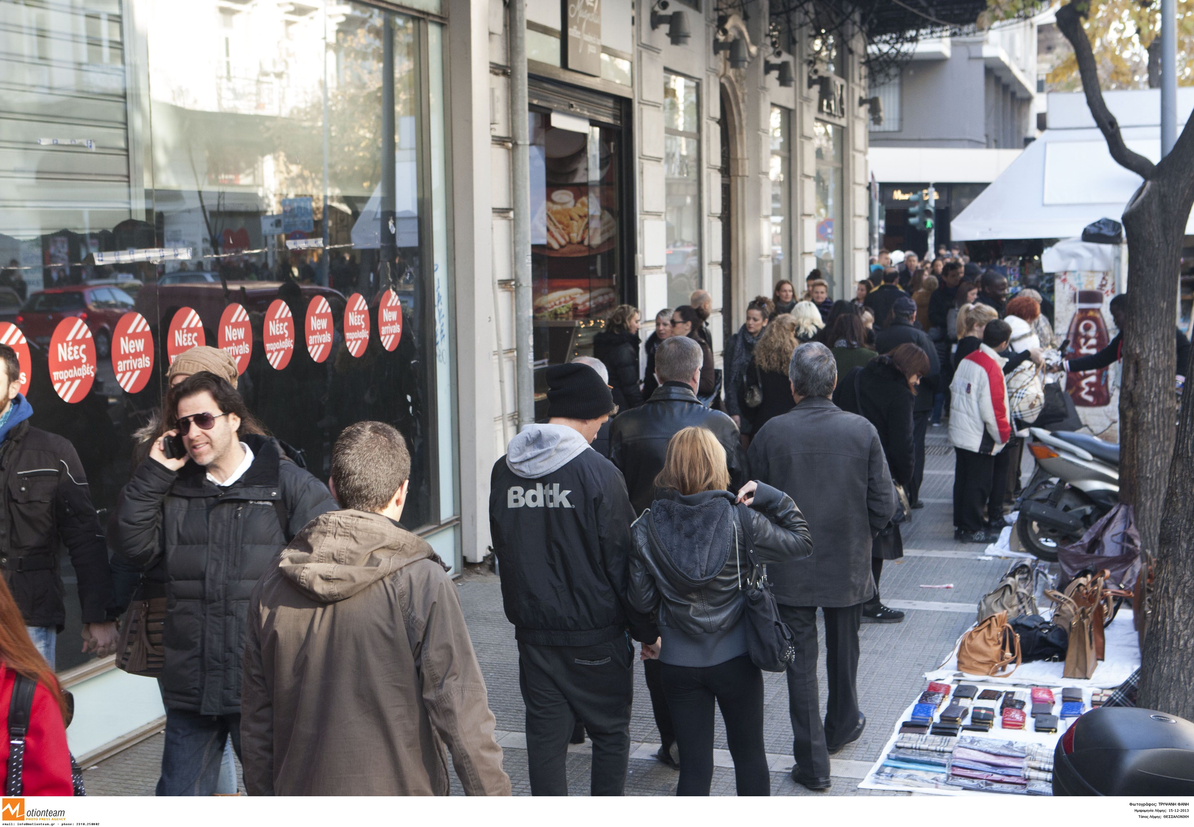 Η κυβέρνηση εξετάζει τη μείωση των εργοδοτικών εισφορών