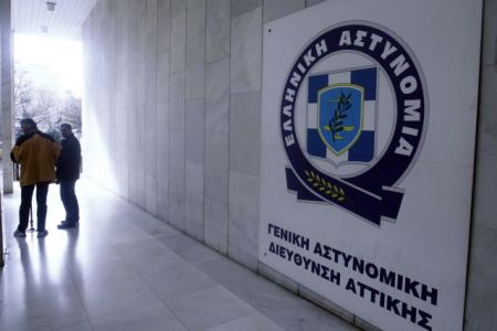 Έδιωξαν αξιωματικό της ΕΛΑΣ γιατί τον επικαλέστηκε ο Βγενόπουλος