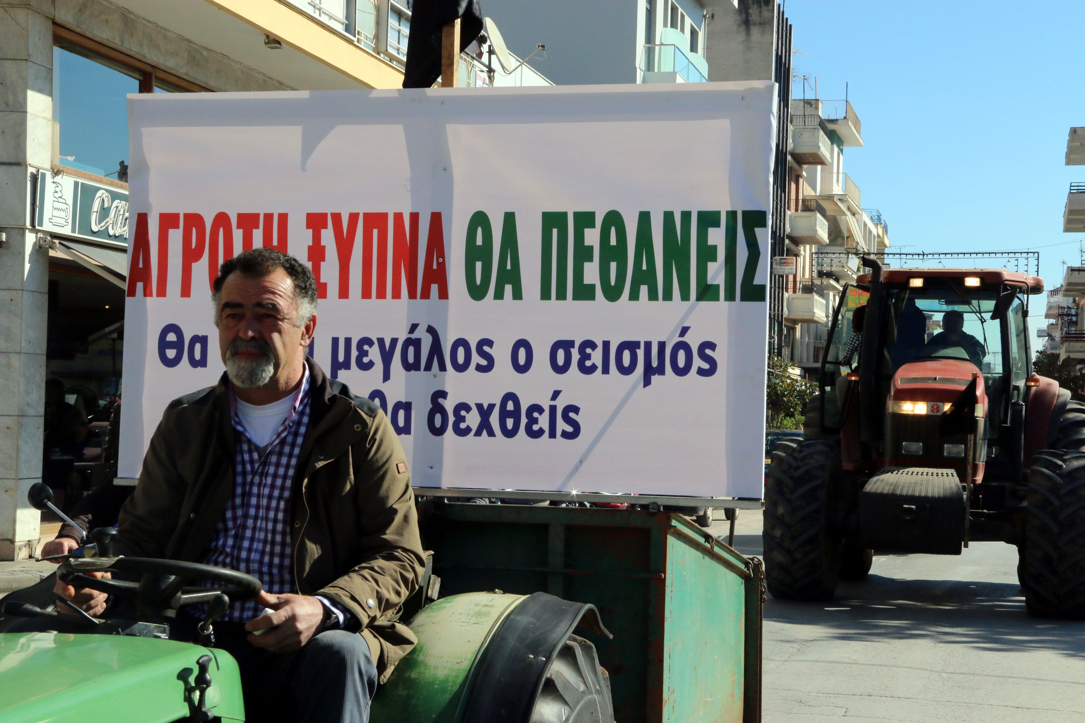 Συνεχίζονται οι κινητοποιήσεις των αγροτών σε όλη τη χώρα