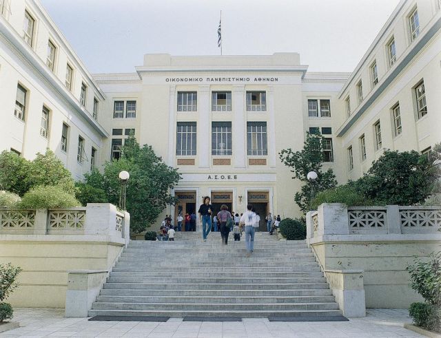 Διαλέξεις στο Διαδίκτυο από το Οικονομικό Πανεπιστήμιο Αθηνών