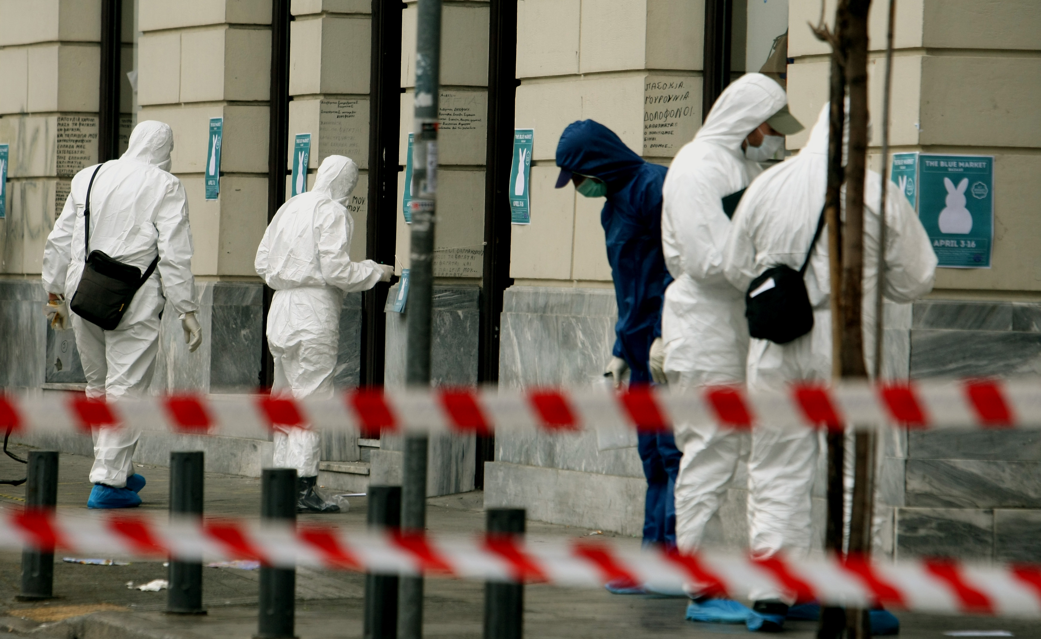 Ο πολιτικός κόσμος καταδικάζει την έκρηξη στο κέντρο της Αθήνας