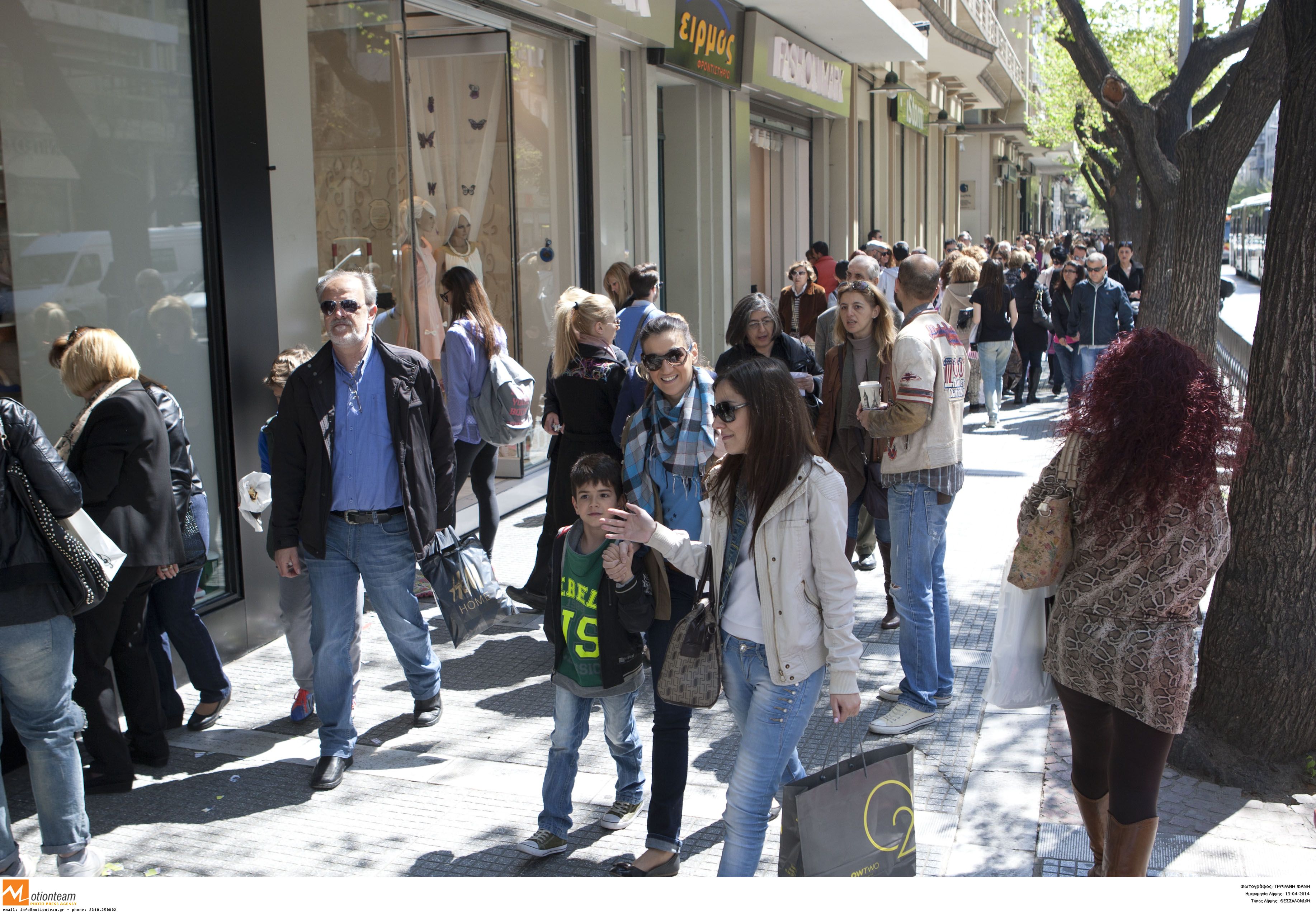 Πρεμιέρα στη λειτουργία των καταστημάτων τις Κυριακές