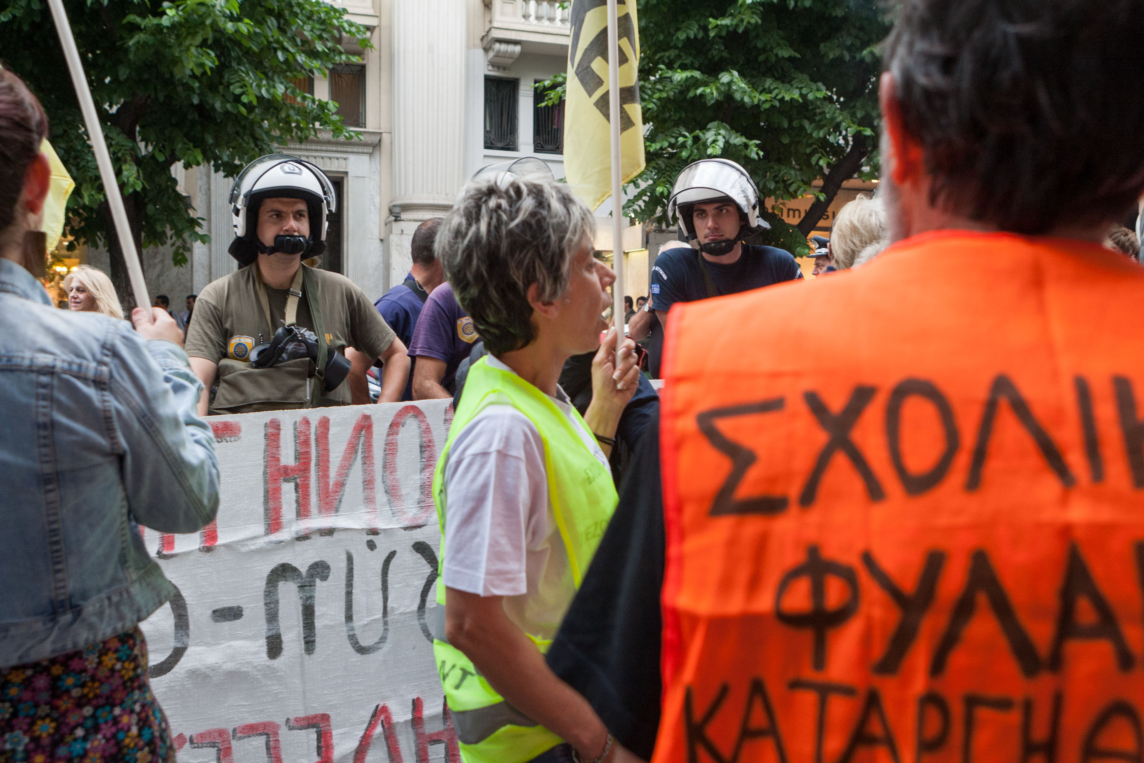 Εως την Πέμπτη τα στοιχεία από τους Δήμους για σχολικούς φύλακες