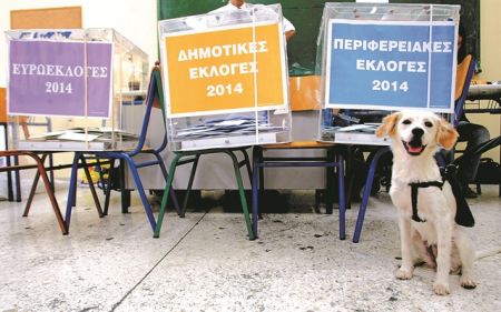 Μάχες και φουρτούνες με «αντάρτες» στα νησιά