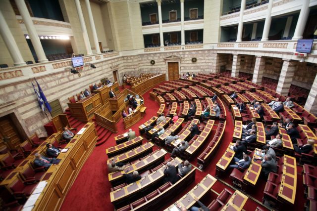 Parliament rejects discussion for referendum over DEI privatization