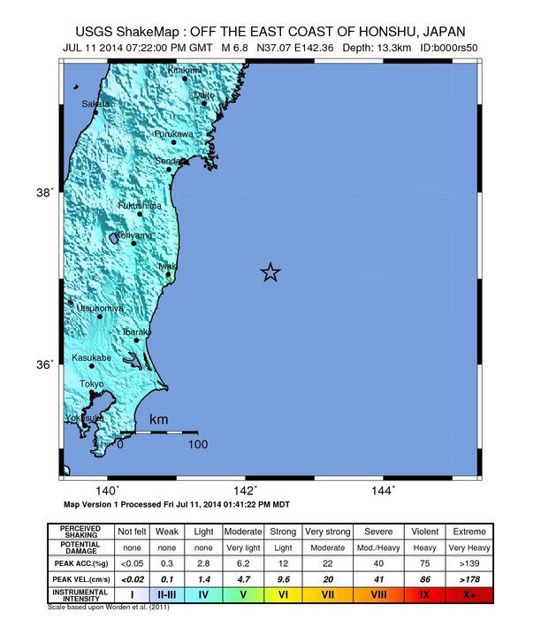 Σεισμός 6,8 βαθμών στα ανοιχτά της ανατολικής Ιαπωνίας