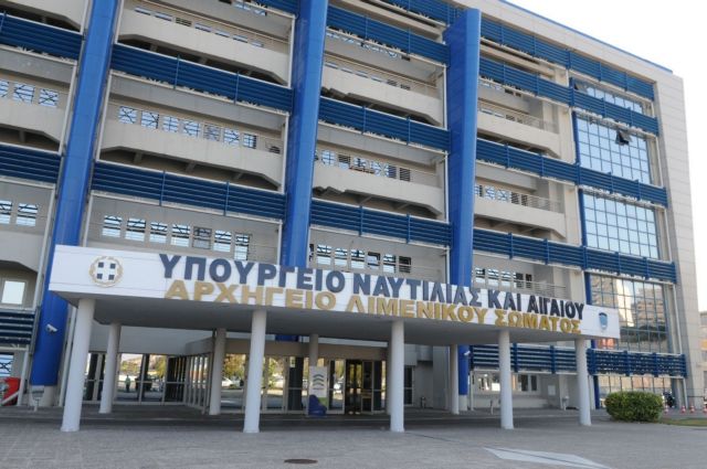 Πρακτική άσκηση φοιτητών ΤΕΙ στο υπουργείο Ναυτιλίας