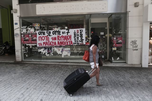 Shoppers rather indifferent to Sunday opening hours