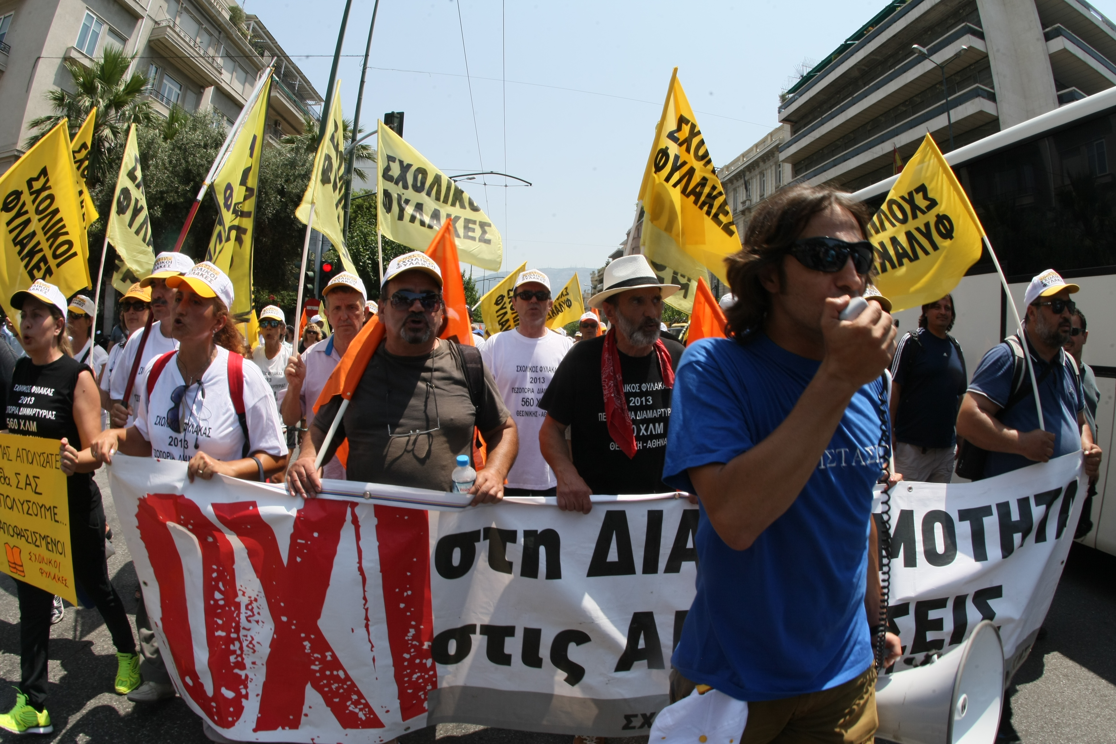 Δημόσιο: Τα κριτήρια για την μικρή κινητικότητα όσων υπαλλήλων είχαν τεθεί σε διαθεσιμότητα