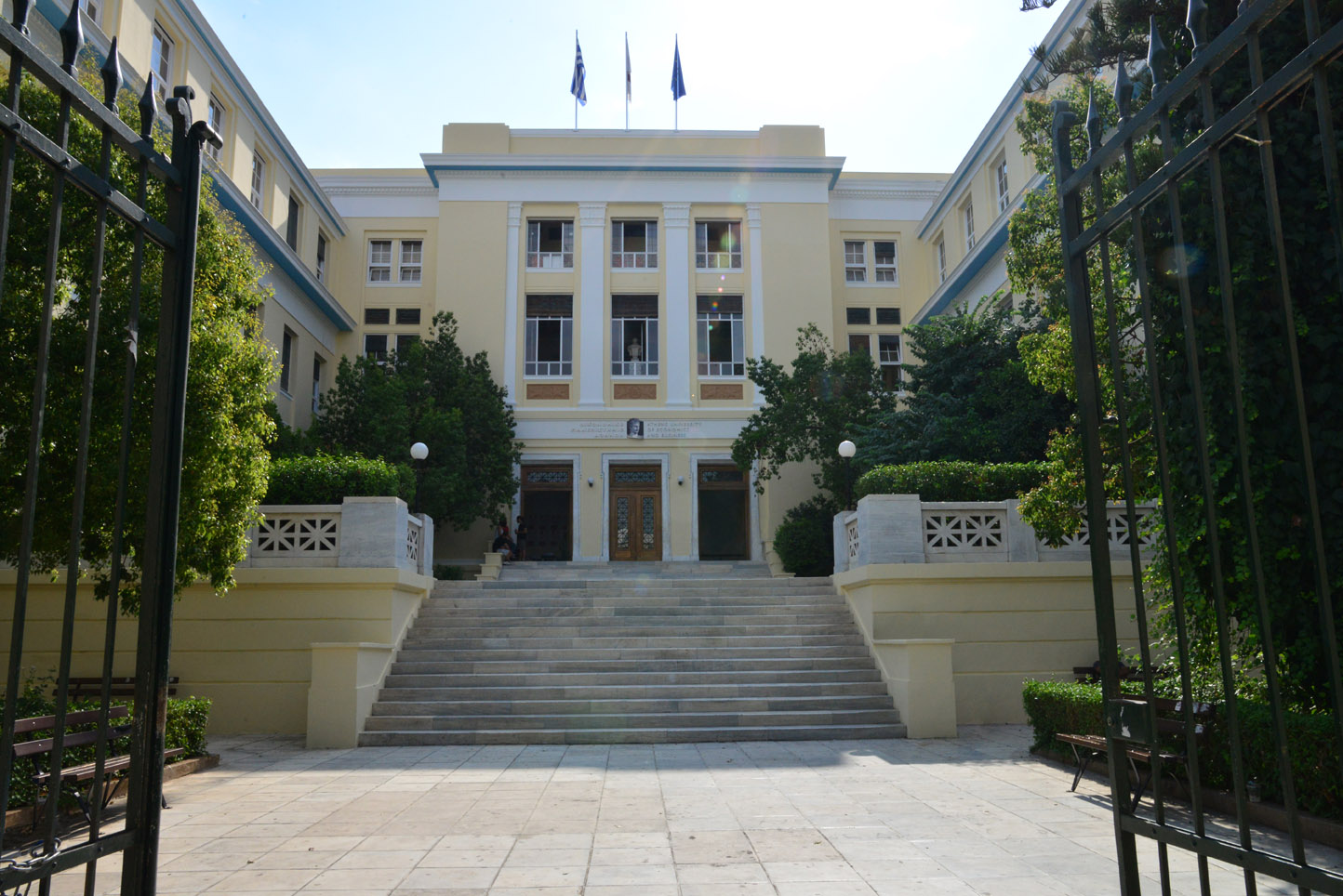 Οικονομικό Πανεπιστήμιο Αθηνών: Στην παγκόσμια ελίτ των Πανεπιστημίων