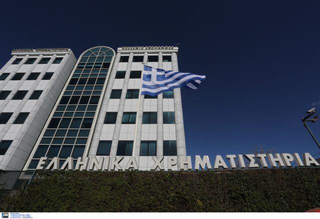 Nervousness at the Athens Stock Exchange on Thursday